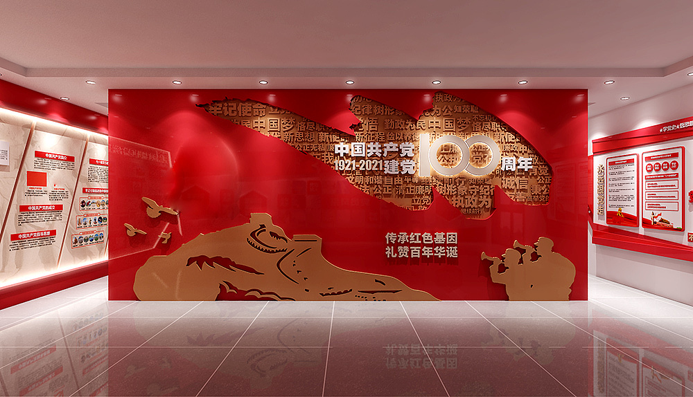 黨建館展廳設(shè)計需要注意的細節(jié)有哪些？