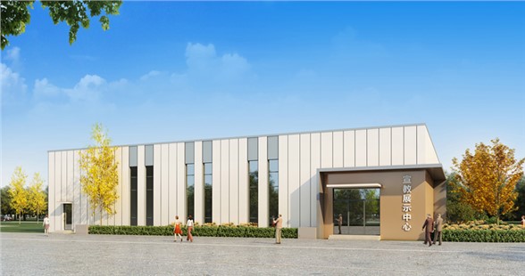 江西省農業(yè)水價綜合改革宣傳展覽中心